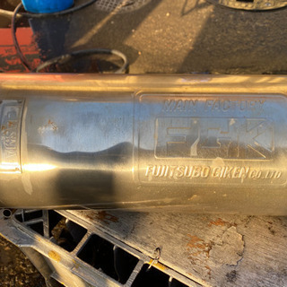 ファンカーゴ4wd用中古フジツボマフラー