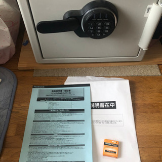 セントリー金庫　　取りに来ていただける方限定　未使用品