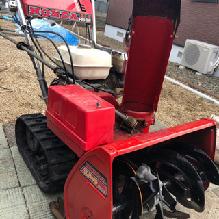 除雪機 HONDAスノーラ HS55 セル付き！