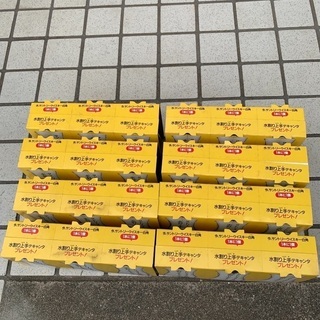 サントリー　デキャンタ　グラス　300mlの画像