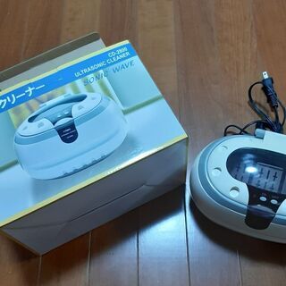 超音波クリーナーの画像