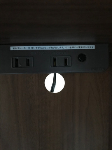 引取場所 南観音 A2103-341 カップボード 食器棚 幅約116cm奥行約45cm高さ約180cm ブラウン×白 上下分離型 コ