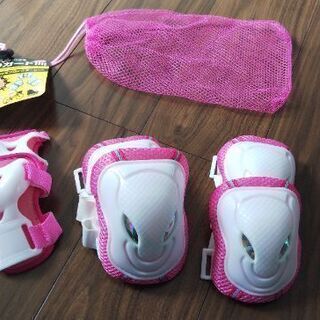 【交渉中】自転車・エスボードに キッズ用プロテクターセット