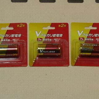 【取引中】【0ヶ月～】赤ちゃん用「やわらかガラガラメリーデラックス」（電池代込み）の画像