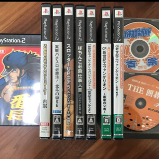 プレステ2ソフト　まとめて10本セット