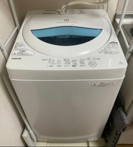 ※受取り者決定※TOSHIBA 東芝　洗濯機(5kg)