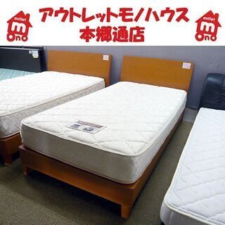 〇 シングルベッド マットレス シーリー 厚さ210mm Sealy シングルベット シンプル ベット 札幌 本郷通店