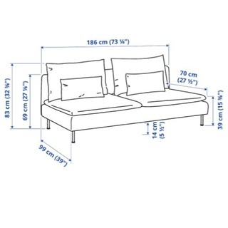 IKEA イケア　ソーデルハムン　3人掛け　ソファ