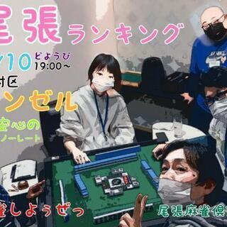 ４月のセットのお知らせ