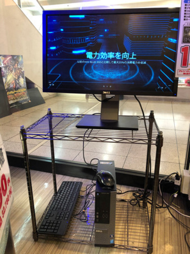 高速❗️デスクトップPC一式No.229(モニターやオフィス付き)
