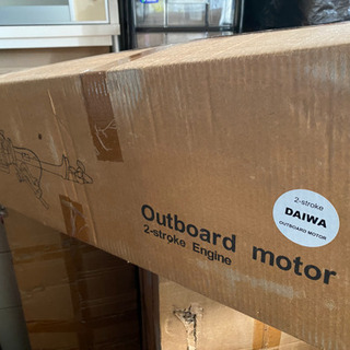 免許不要ボート用　２馬力船外機　新品の画像