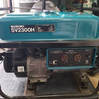 ?6か月保証?SUZUKIエンジン発電機✨SV2300H✨