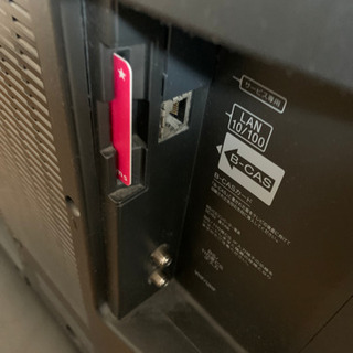 ソニー液晶テレビ　ジャンクの画像