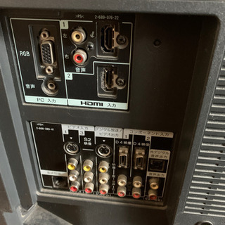 ソニー液晶テレビ　ジャンクの画像