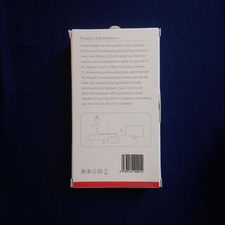 iPhone /iPad Lightning HDTV Cableの画像