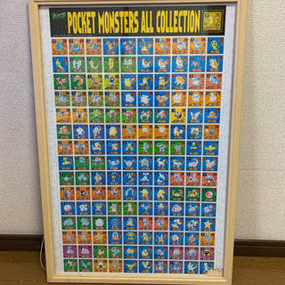 ポケットモンスター　パズル