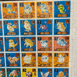 ポケットモンスター　パズルの画像