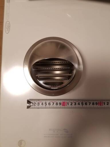 新品 フードガラリ網付き１００ １２個