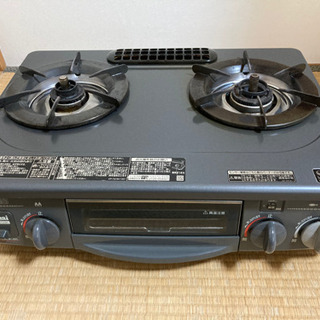ガスコンロ(都市ガス用)の画像