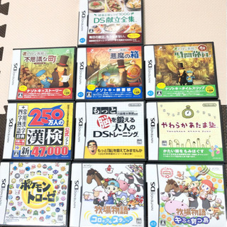ニンテンドー3DS 本体 ソフト10本＋内蔵1本 セットの画像