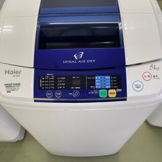 【リサイクルショップ　ピカソ　小松原】Haier ハイアール全自動洗濯機 2012年製 5㎏ JW-K50Fの画像