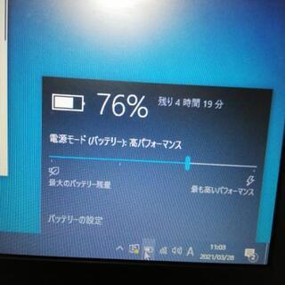 その２【破格！テレワークや在宅ワークに♪】　NEC　高性能core i3 ノートパソコン PC 最新Windows10 テンキー付きキーボード　無線LAN　Wi-Fi　セットアップ済み　すぐ使える♪　DVDドライブ　パソコン PC office　15.6インチ液晶　安い 激安の画像