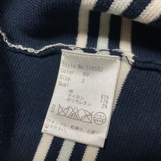 Rady  カーディガン？の画像