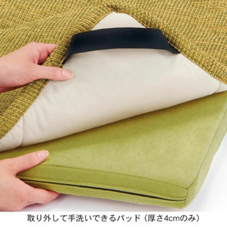 ベルメゾン　ハイバックローソファーの画像