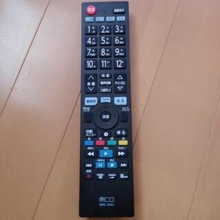 欲しい方差し上げます。日立テレビWOOOの画像