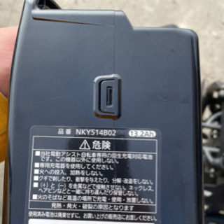 Panasonic ギュットミニDX 13.2Ah 純正風防