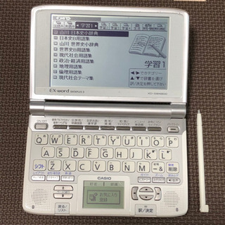電子辞書 CASIO カシオ EX-Word