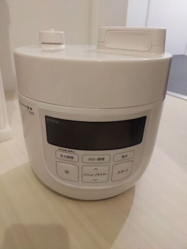 シロカ 2L電気圧力鍋［コンパクト2Lモデル/1台6役（スロー調理付き）] SP-D131 ホワイト