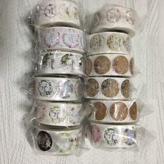 サンキューシール　１２ロール　6000枚の画像