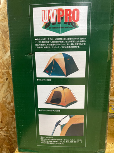 コールマン　BCドーム270プラス　テント　未使用　キャンプ　アウトドア