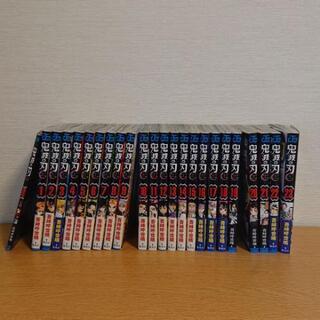 【取引中】]鬼滅の刃 全巻 零巻 1-23巻セットの画像