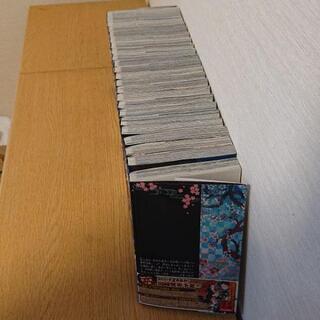 【取引中】]鬼滅の刃 全巻 零巻 1-23巻セットの画像