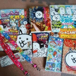にゃんこ大戦争セット売りの画像