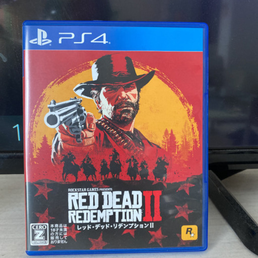 レッドデッドリデンプション2