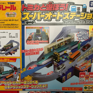 トミカ　4種類＋おまけ