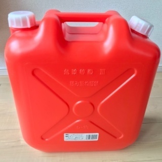 【中古】灯油ポリタンク18L