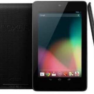 完動品！即取引希望！nexus7タブレット良好