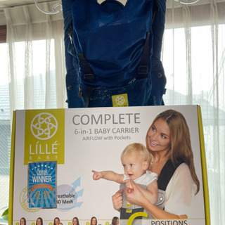 抱っこ紐　　リルベビーの画像