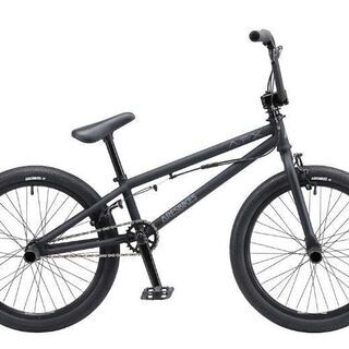 aresbike a/f/x afx  bmx