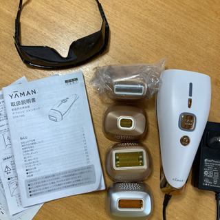 ヤーマン ダブルエピスキンボーテ フラッシュ除毛 美肌 シェーバー