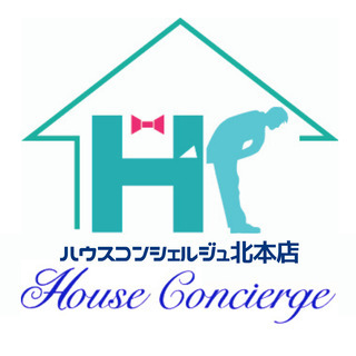 オープン記念！激安エアコンクリーニング実施中！本格的な夏の前にエアコンクリーニングはいかがですか？ - 地元のお店
