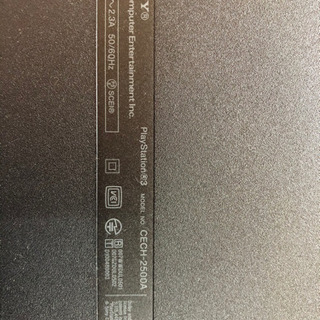 ps3とグラセフⅤセットの画像