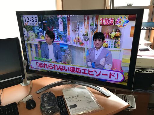 東芝 REGZA 42インチ タイムシフトテレビ 42ZT3 2013年製 寒い冬は難有り