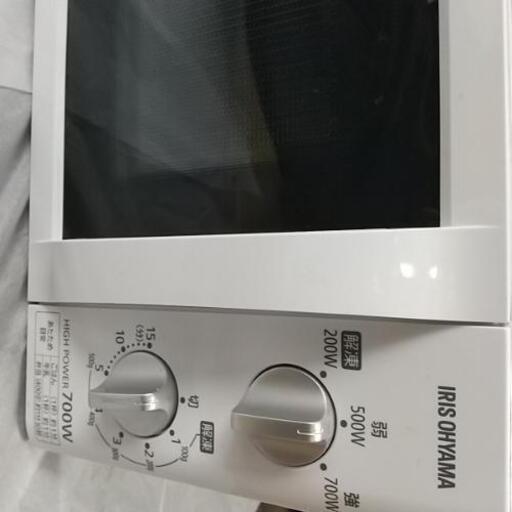電子レンジ 美品 白 17L 700w