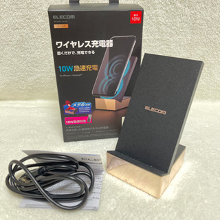 🌸ELECOM  ワイヤレス充電器🌸