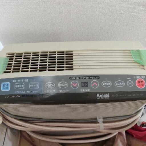 空気清浄機付きガスファンヒーター